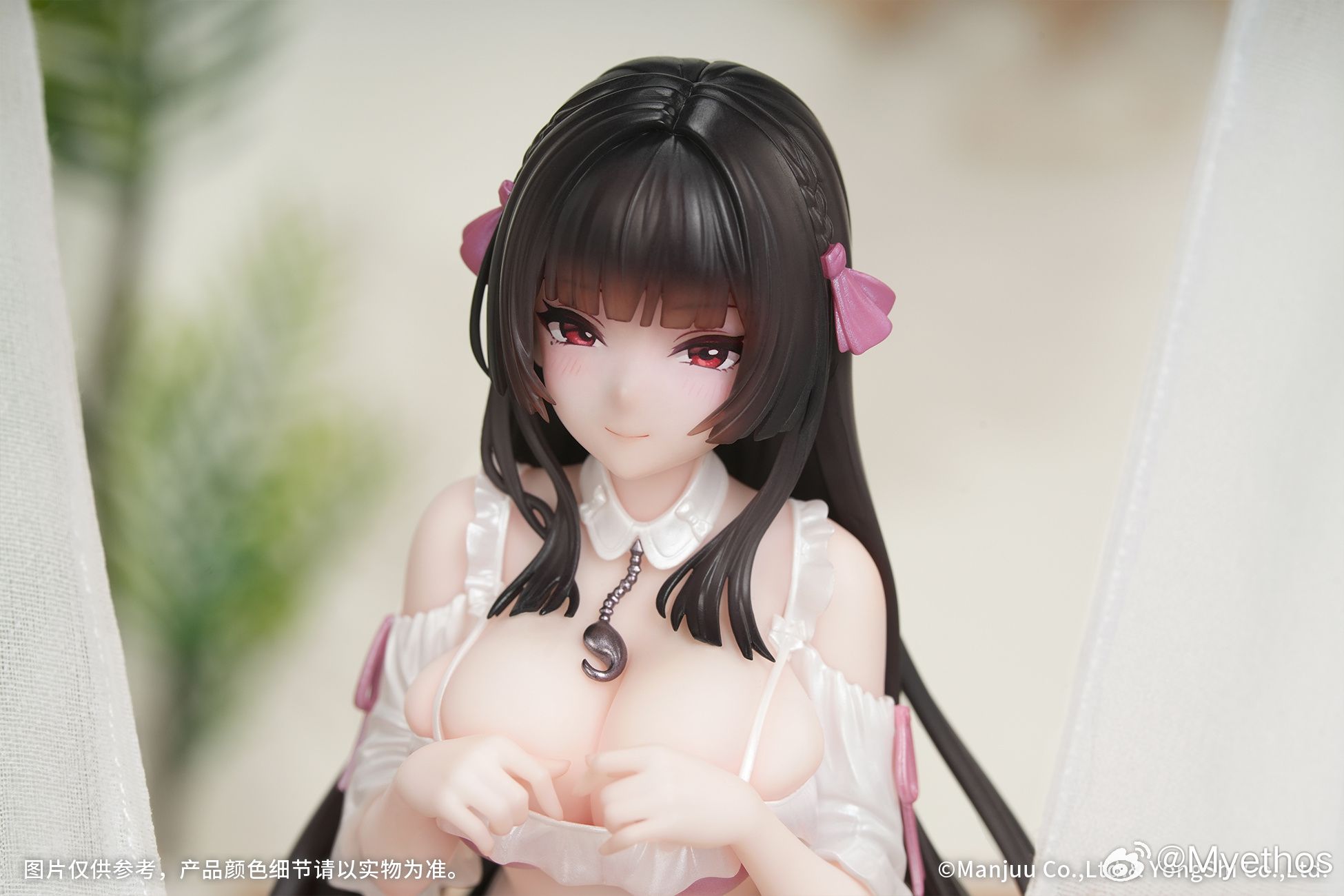 Gift+ Azur Lane Trinidad Trapper in the Changing Room Ver. 1/8