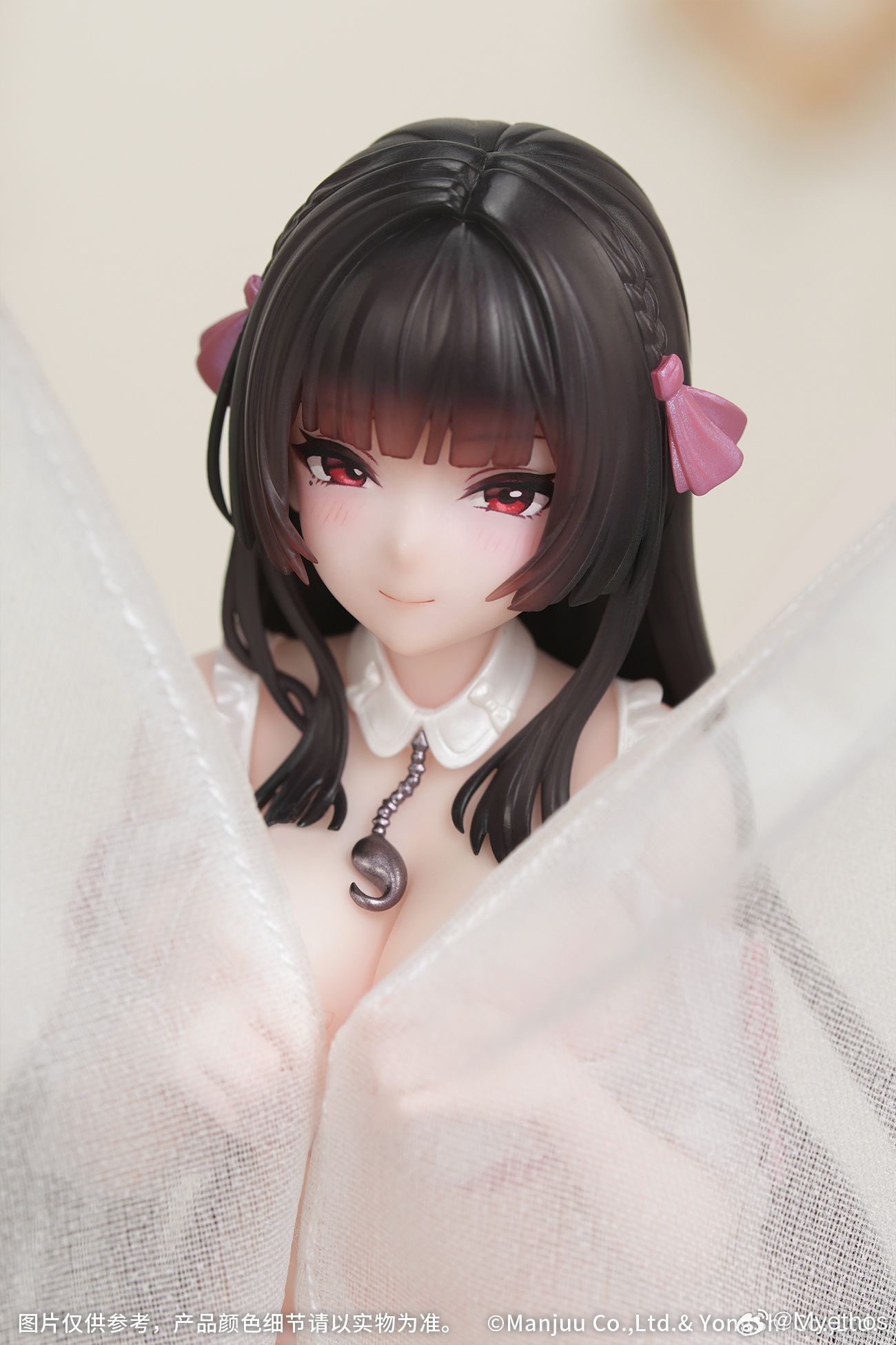 Gift+ Azur Lane Trinidad Trapper in the Changing Room Ver. 1/8