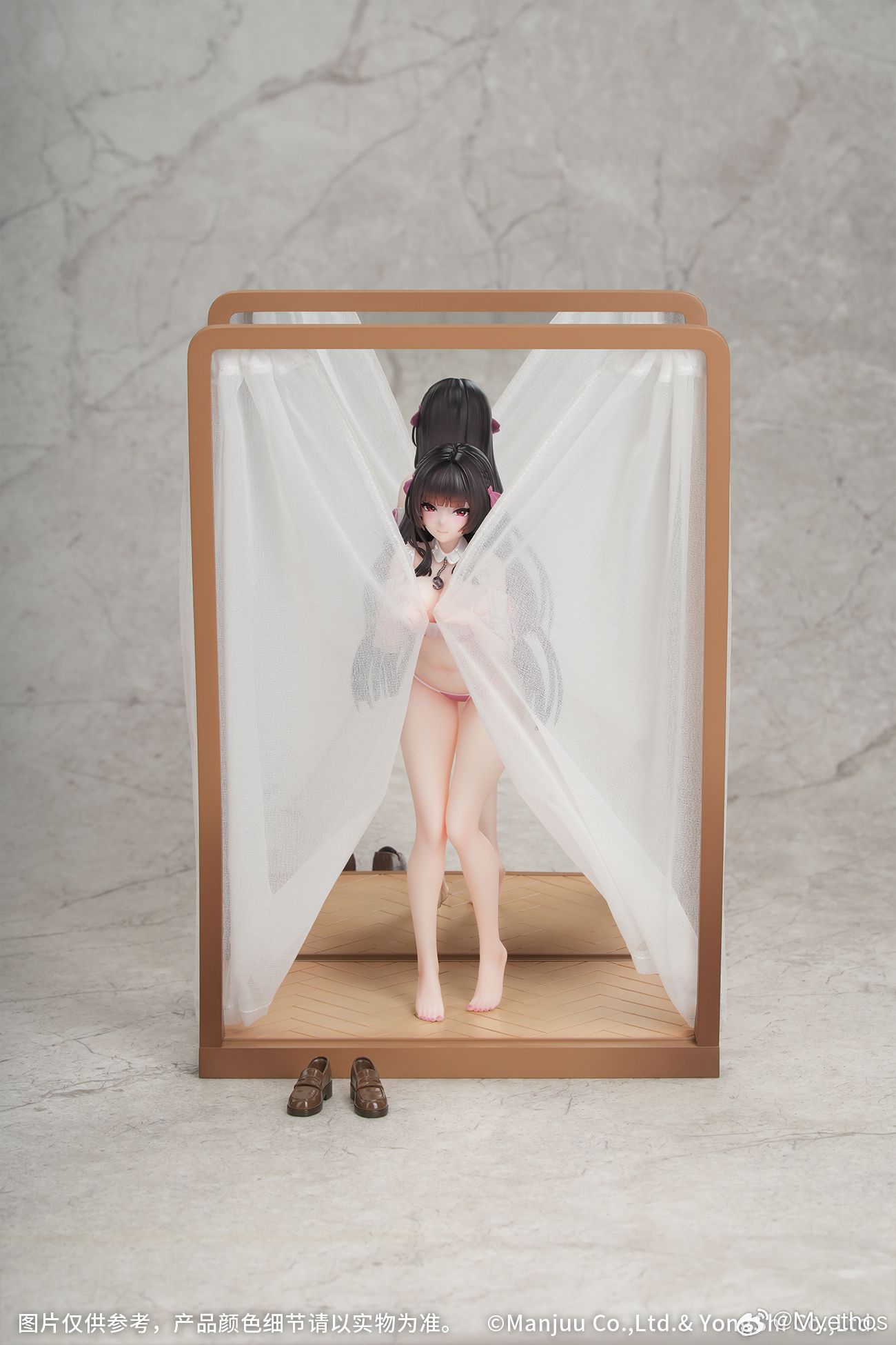 Gift+ Azur Lane Trinidad Trapper in the Changing Room Ver. 1/8