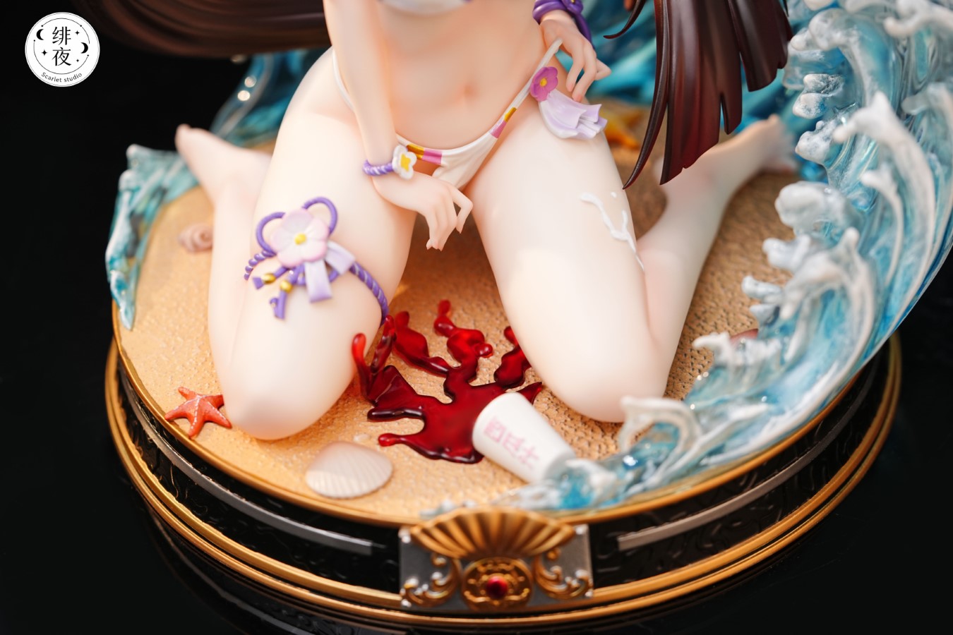 Kosaka Wakamo - Blue Archive 1/6