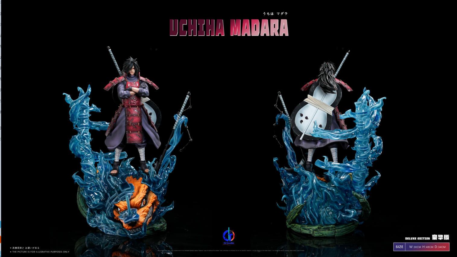 Madara - Naruto 1/6