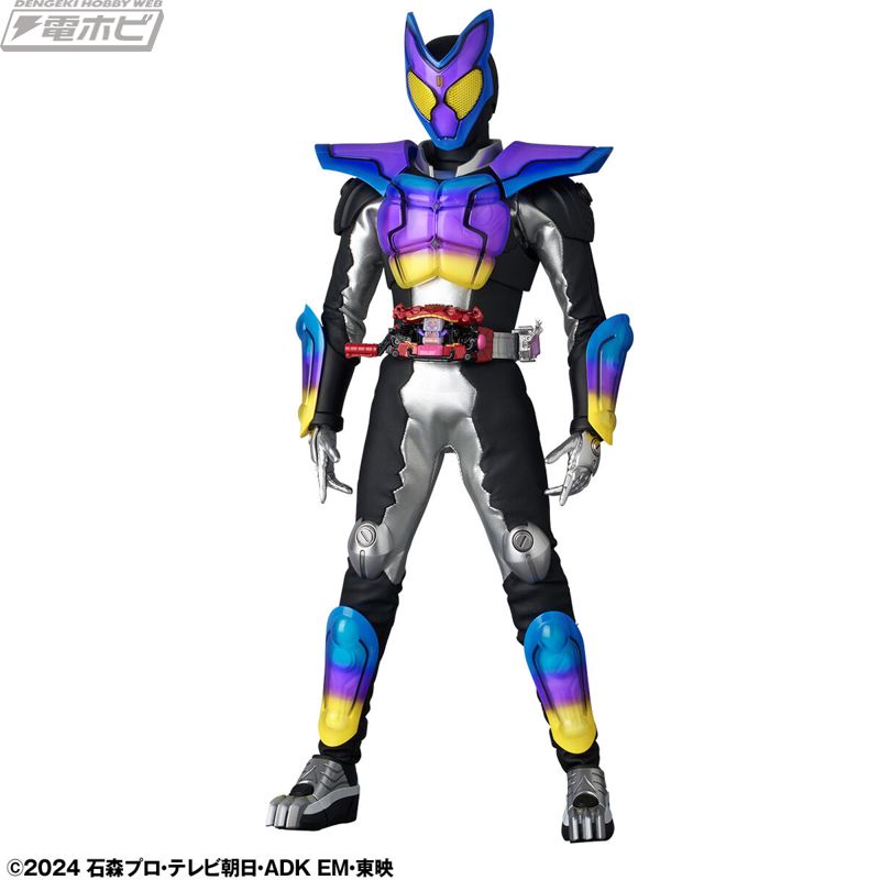 RAH GENESIS Kamen Rider Gavv Poppin Gummy