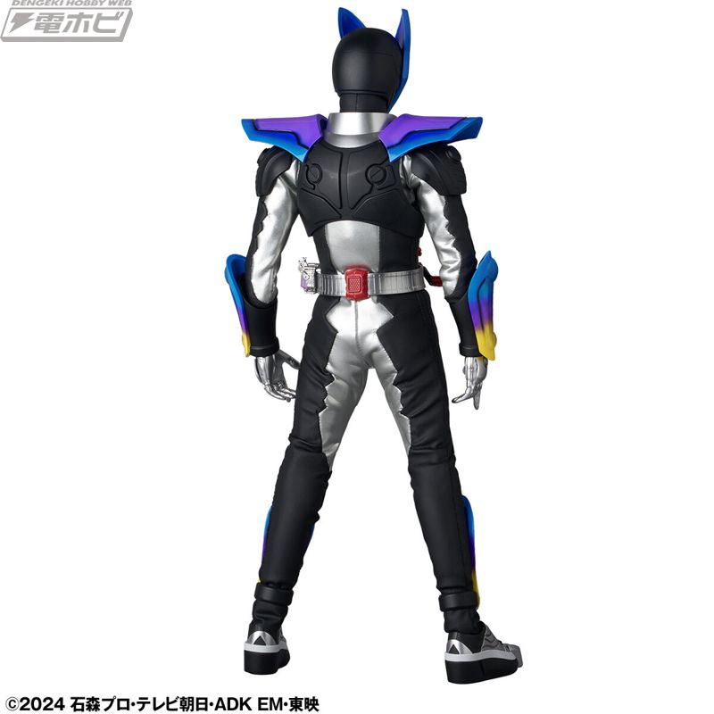 RAH GENESIS Kamen Rider Gavv Poppin Gummy