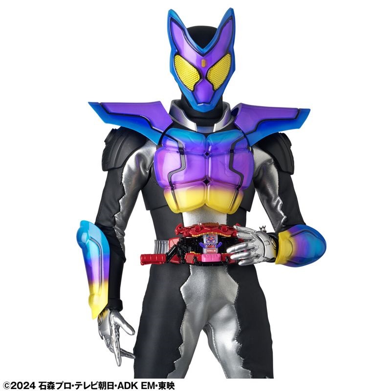 RAH GENESIS Kamen Rider Gavv Poppin Gummy