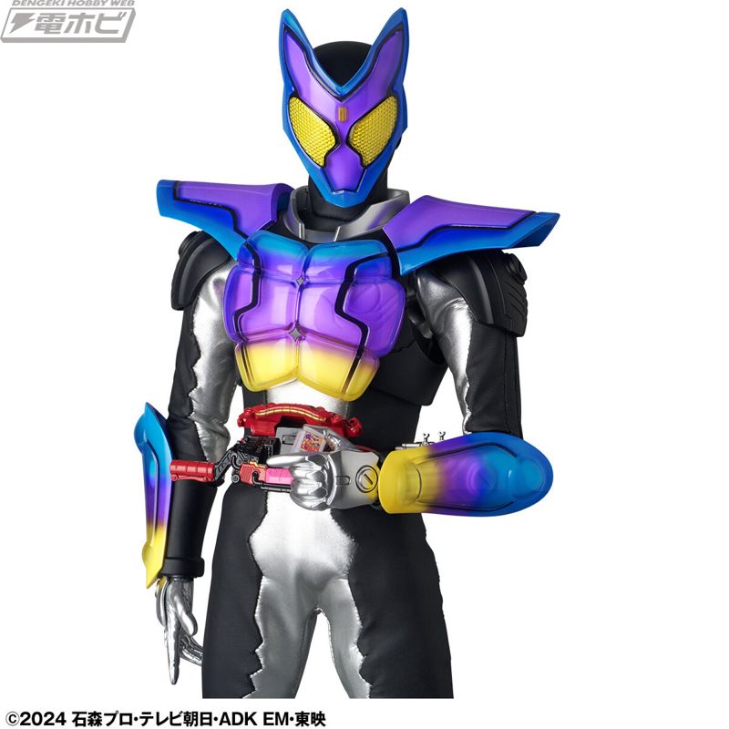 RAH GENESIS Kamen Rider Gavv Poppin Gummy