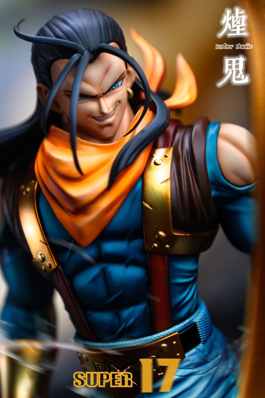 Super 17 - Dragon Ball