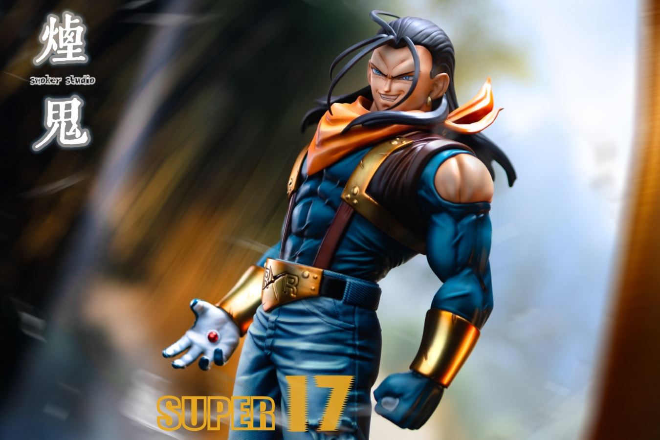 Super 17 - Dragon Ball