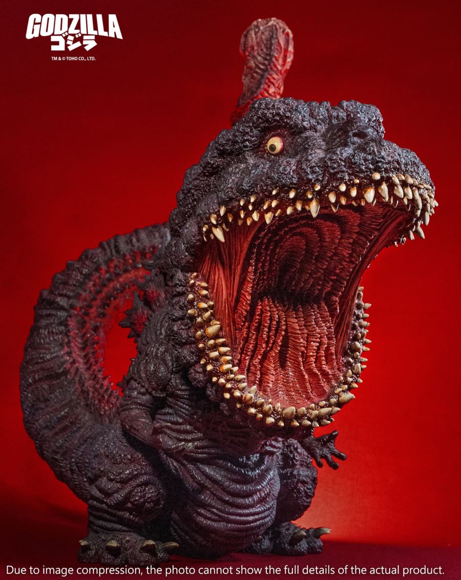 Mega Eggmon Shin Godzilla