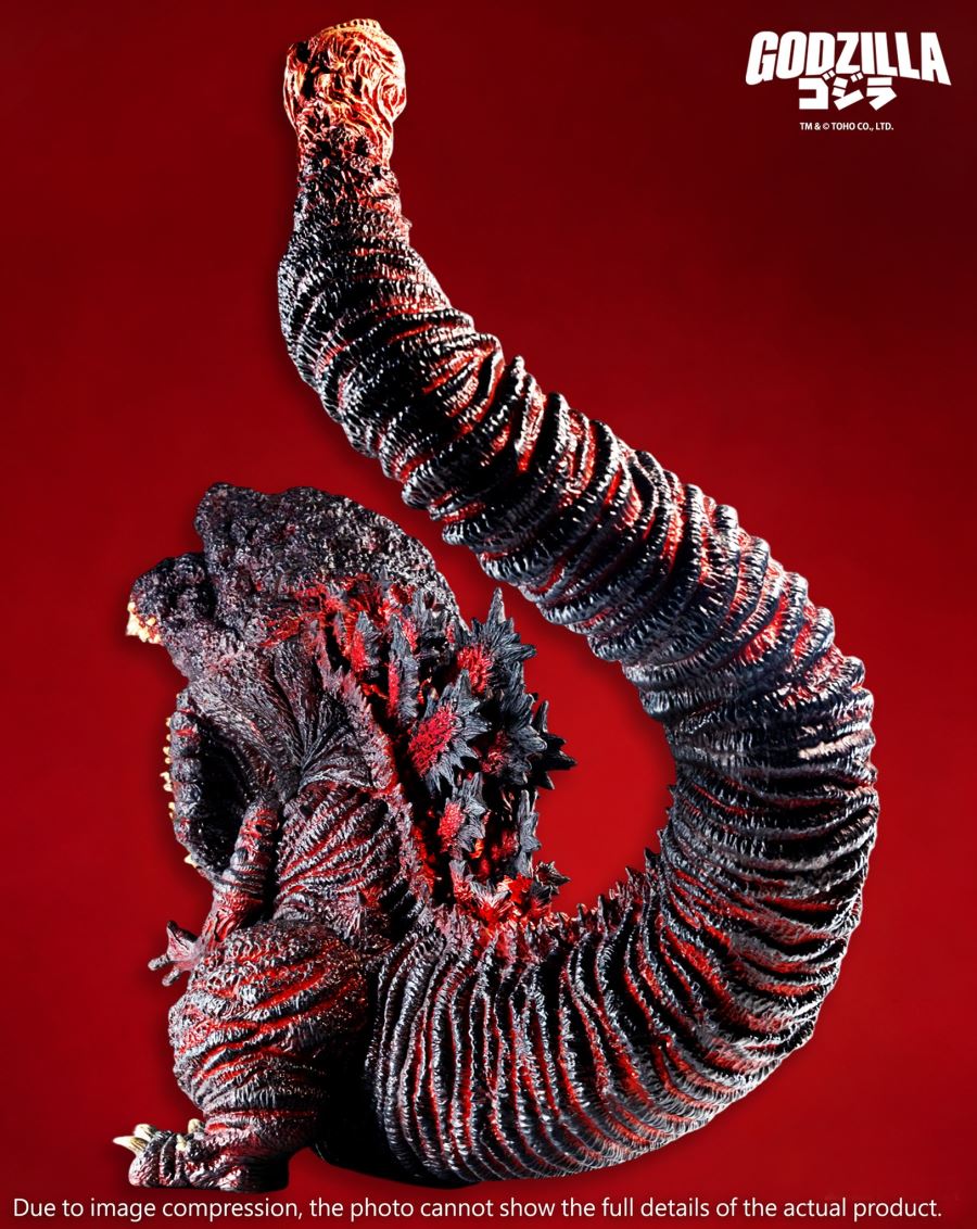 Mega Eggmon Shin Godzilla
