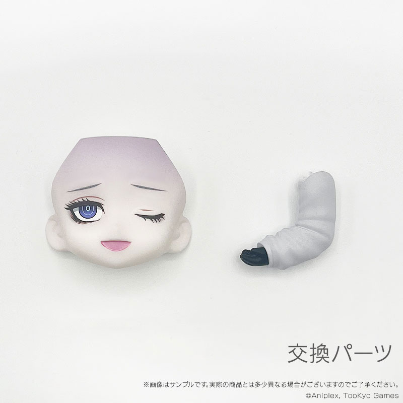 Chara-Forme HUNDRED LINE -LAST DEFENSE ACADEMY- Eito Aotsuki