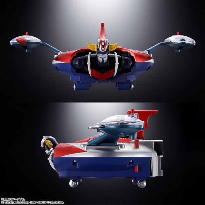 Chogokin DELUXE Grendizer & UFO Spazer