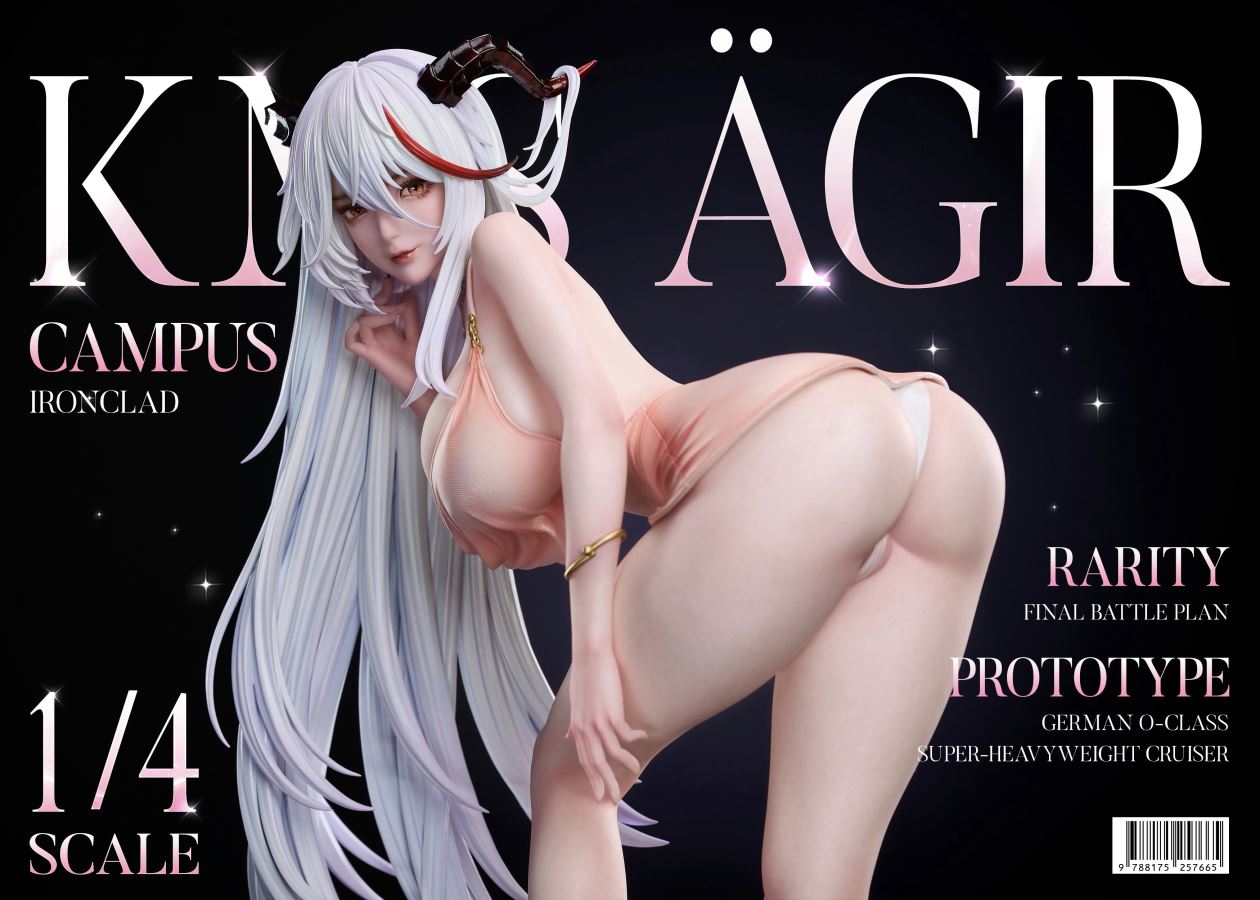 KMS Agir - Azur Lane