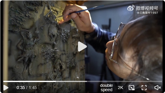 Flaming Pluto Harry Harakyaki กับฉากไดโอรามาซีนสุดเจ๋ง