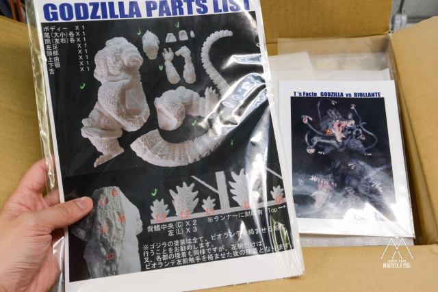 ชมงานเรซิ่นสวย ๆ ของ Godzilla vs Biollante ค่าย Marvix.F Model Studio