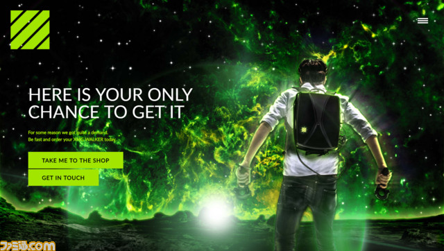 XMG Walker อุปกรณ์ที่ช่วยให้สามารถเล่นเกมส์ VR กับ PC แบบไร้สายได้