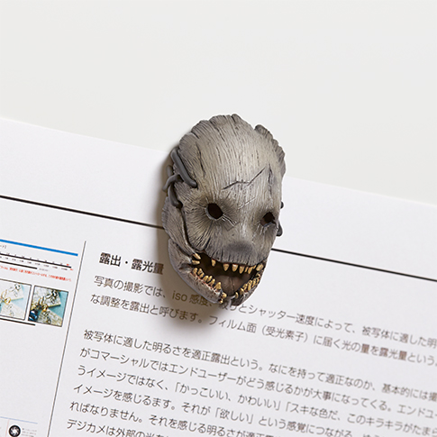 หลอนแบบเล็ก ๆ กับแม่เหล็กหัว The Trapper จากเกม Dead by Daylight