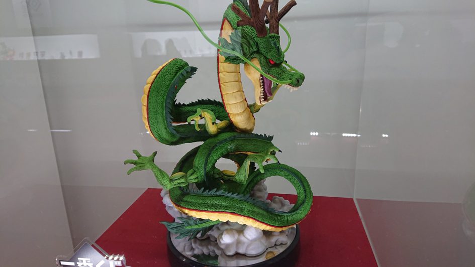 ชมภาพถ่ายงานจริงของฟิกเกอร์ Shenlong Dragon ขนาด 30 ซม. ของค่าย Banpresto