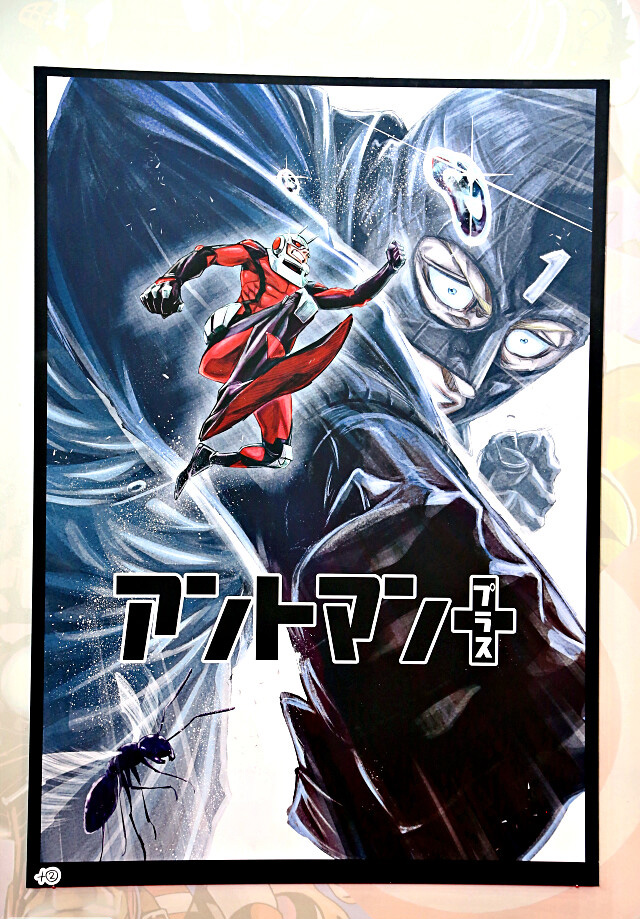 ชมภาพถ่ายสวย ๆ จากบูธของ Marvel และ Star Wars ภายในงาน Tokyo Comic Con 2019