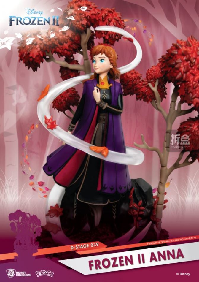 อัพเดทภาพสินค้าใหม่ของ Frozen 2 : Elsa จากค่าย Beast Kingdom