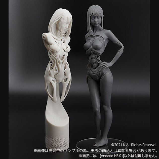 ออกใหม่ อย่างแจ่ม กับงาน DIGITAL GARAGE KIT ของค่าย Kaiyodo