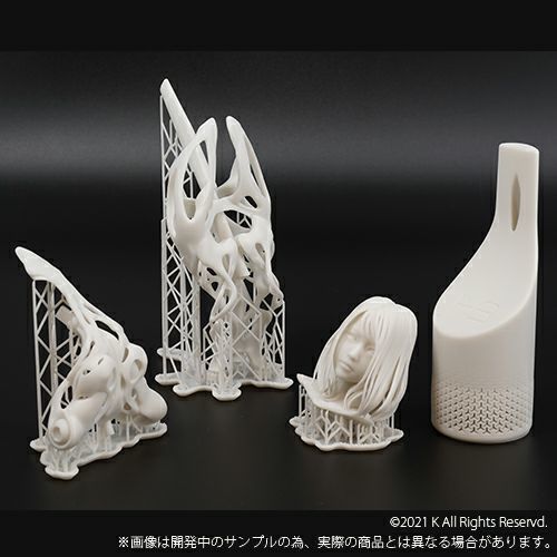 ออกใหม่ อย่างแจ่ม กับงาน DIGITAL GARAGE KIT ของค่าย Kaiyodo