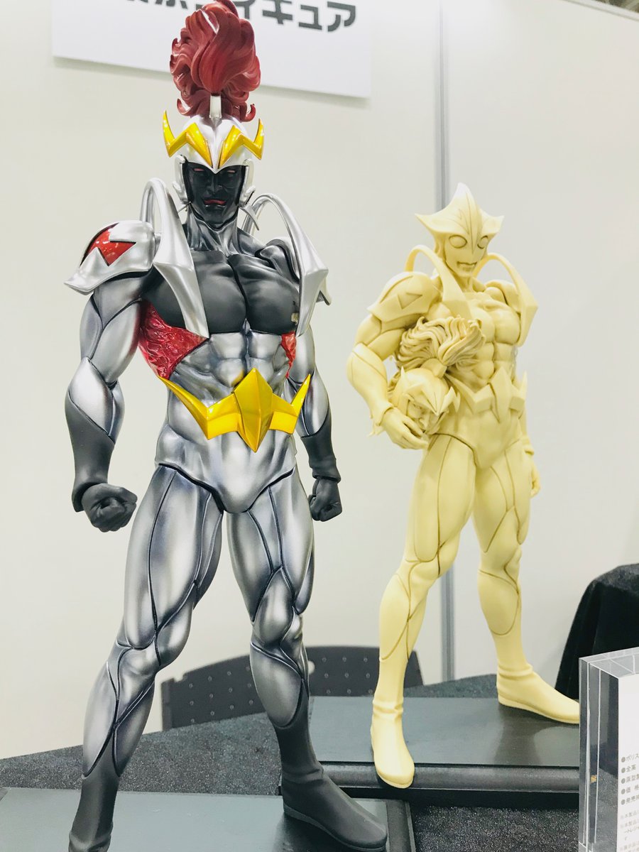 ภาพถ่ายสินค้าจริง Ultraman Melos จากค่าย Hour Treasure