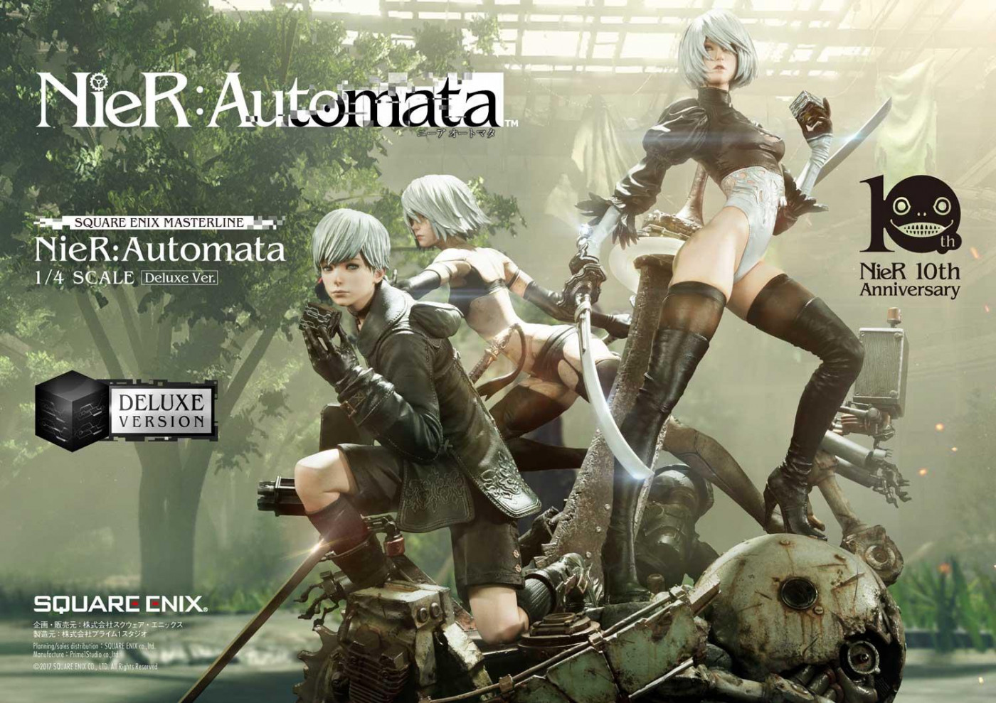 แกะกล่องพร้อมภาพรีวิวงาม ๆ Nier Automata ค่าย Prime1Studio