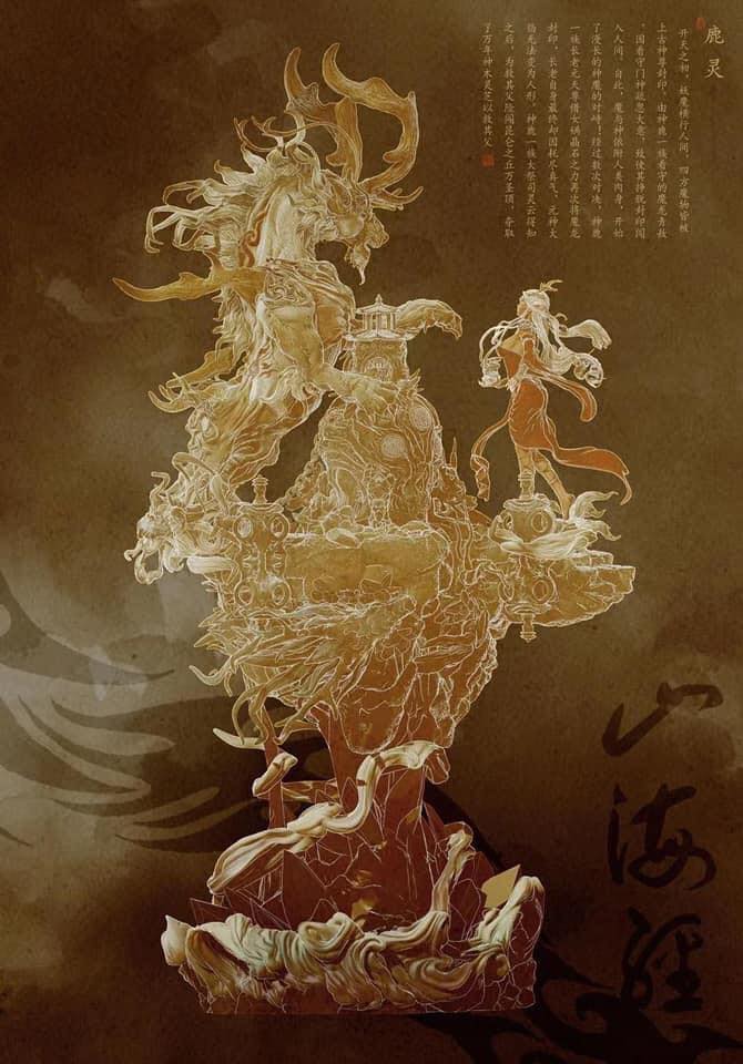 พรีวิวงานปั้นจีนแนวแฟนตาซีสวย ๆ จากค่าย Liang Studio