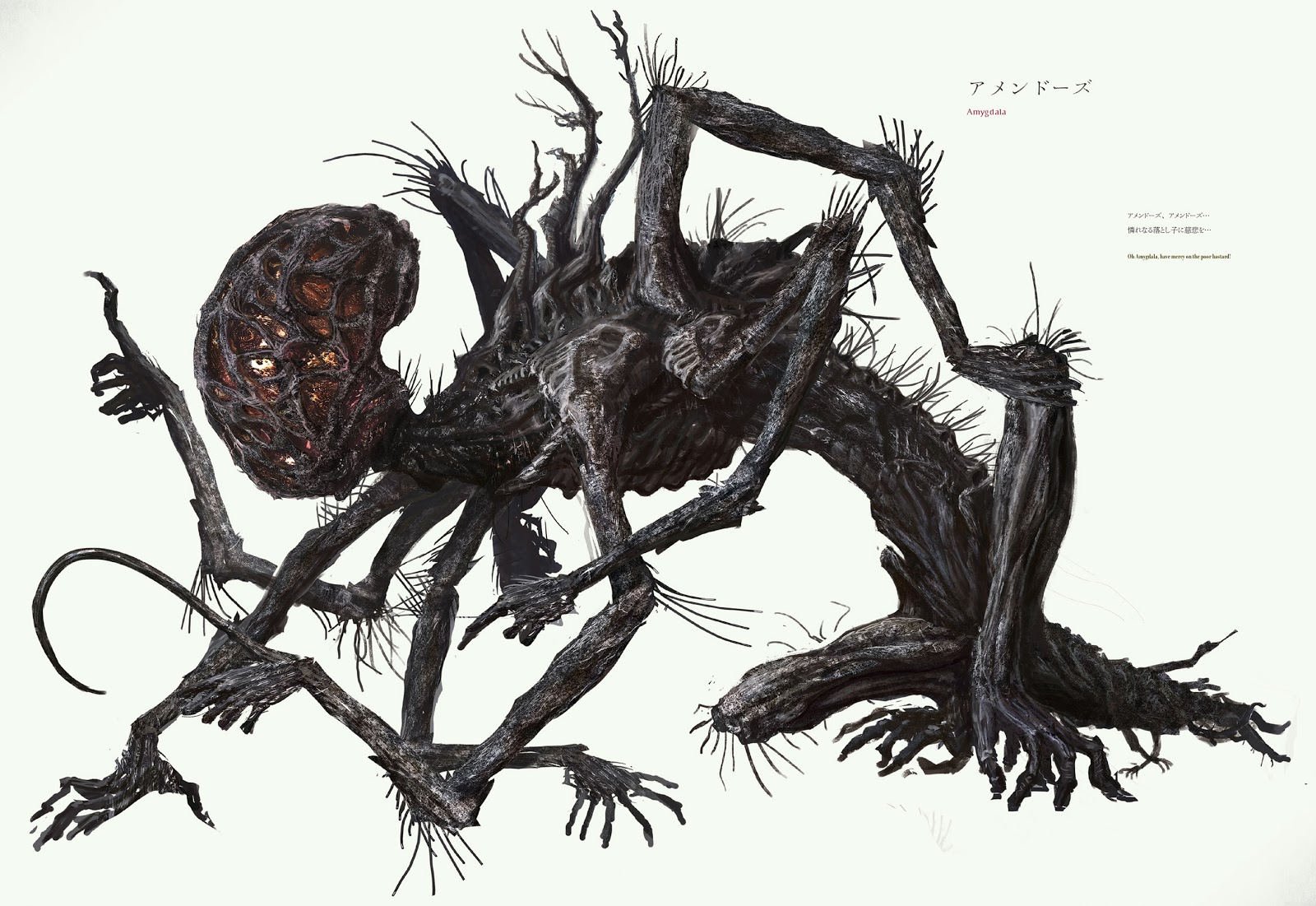 ทีเซอร์งานปั้นใหม่จาก Gecco เดากันเล่น ๆ ว่ามันคืออะไร?