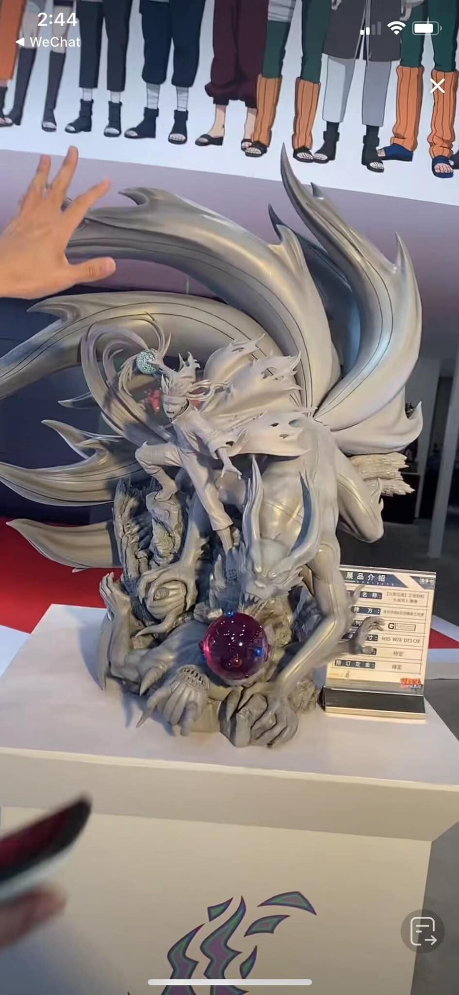 ภาพถ่ายจริงกับงานปั้นเรซิ่นต้นแบบนารูโตะของค่าย Pickstar Studios