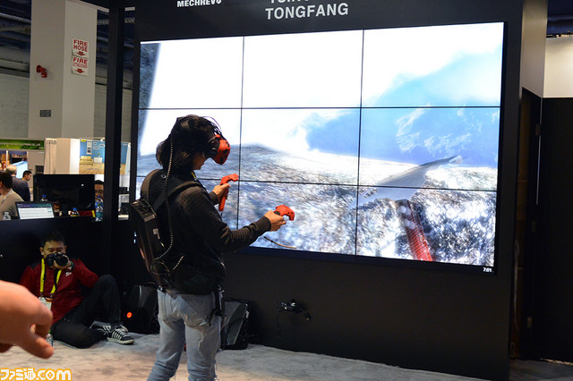 XMG Walker อุปกรณ์ที่ช่วยให้สามารถเล่นเกมส์ VR กับ PC แบบไร้สายได้