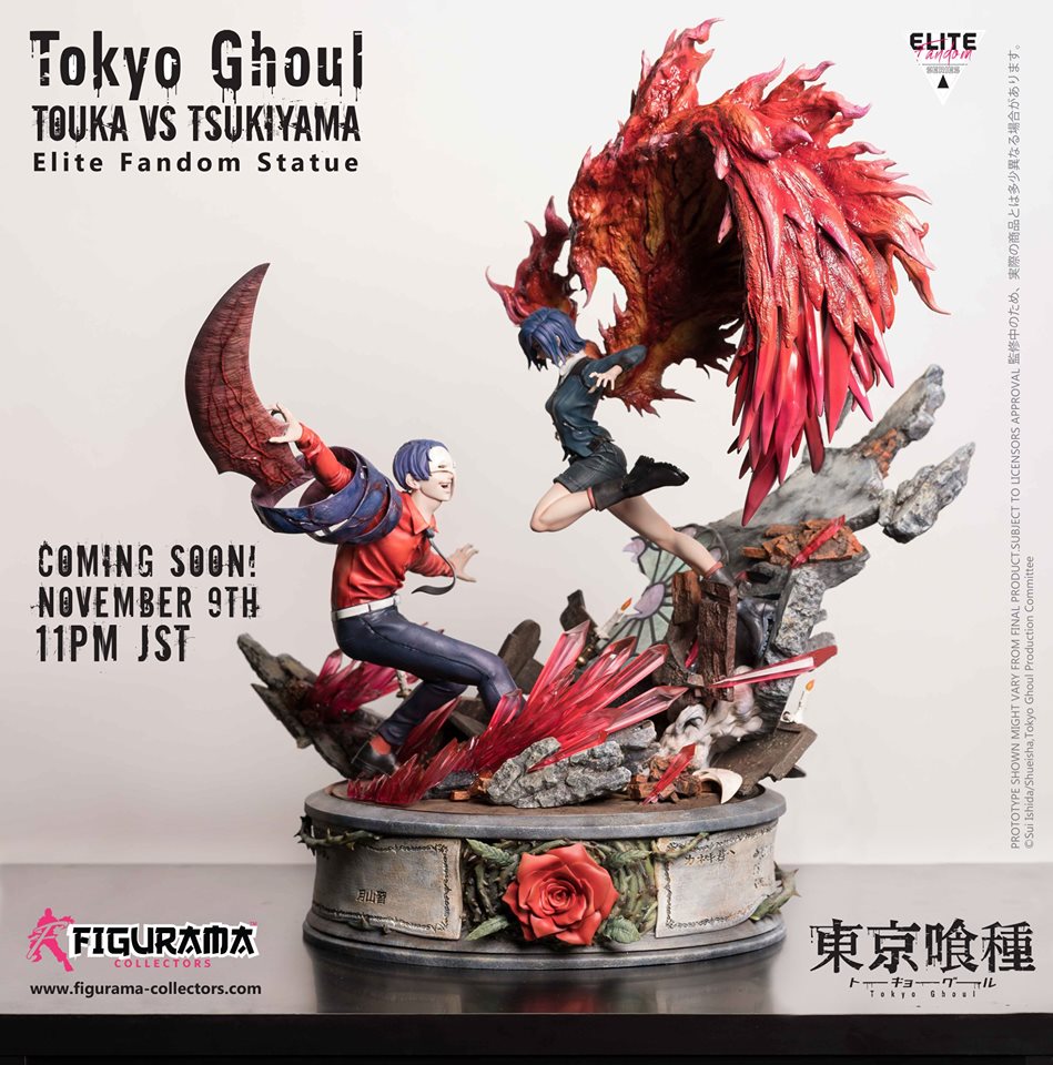 สั่งตรงกับ Figurama แถมหัวพิเศษของ Tsukiyama เพิ่มไปเลยอีก 1 หัว!!