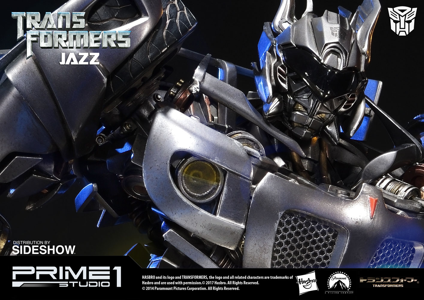 ชมภาพสินค้า Transformer : Jazz ของ Prime1Studio