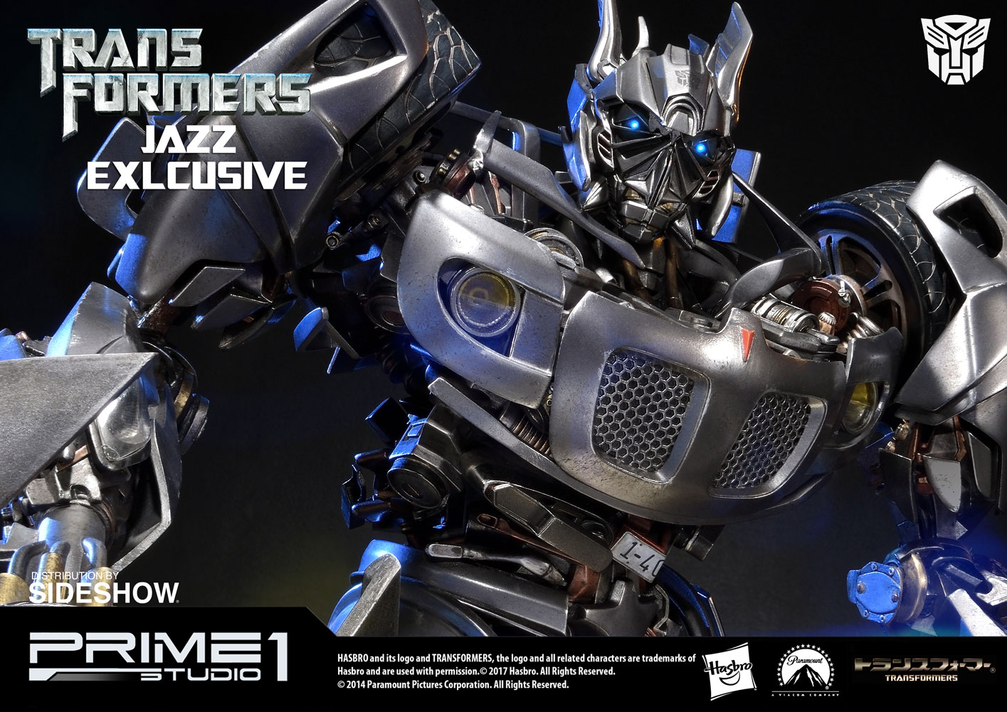 ชมภาพสินค้า Transformer : Jazz ของ Prime1Studio