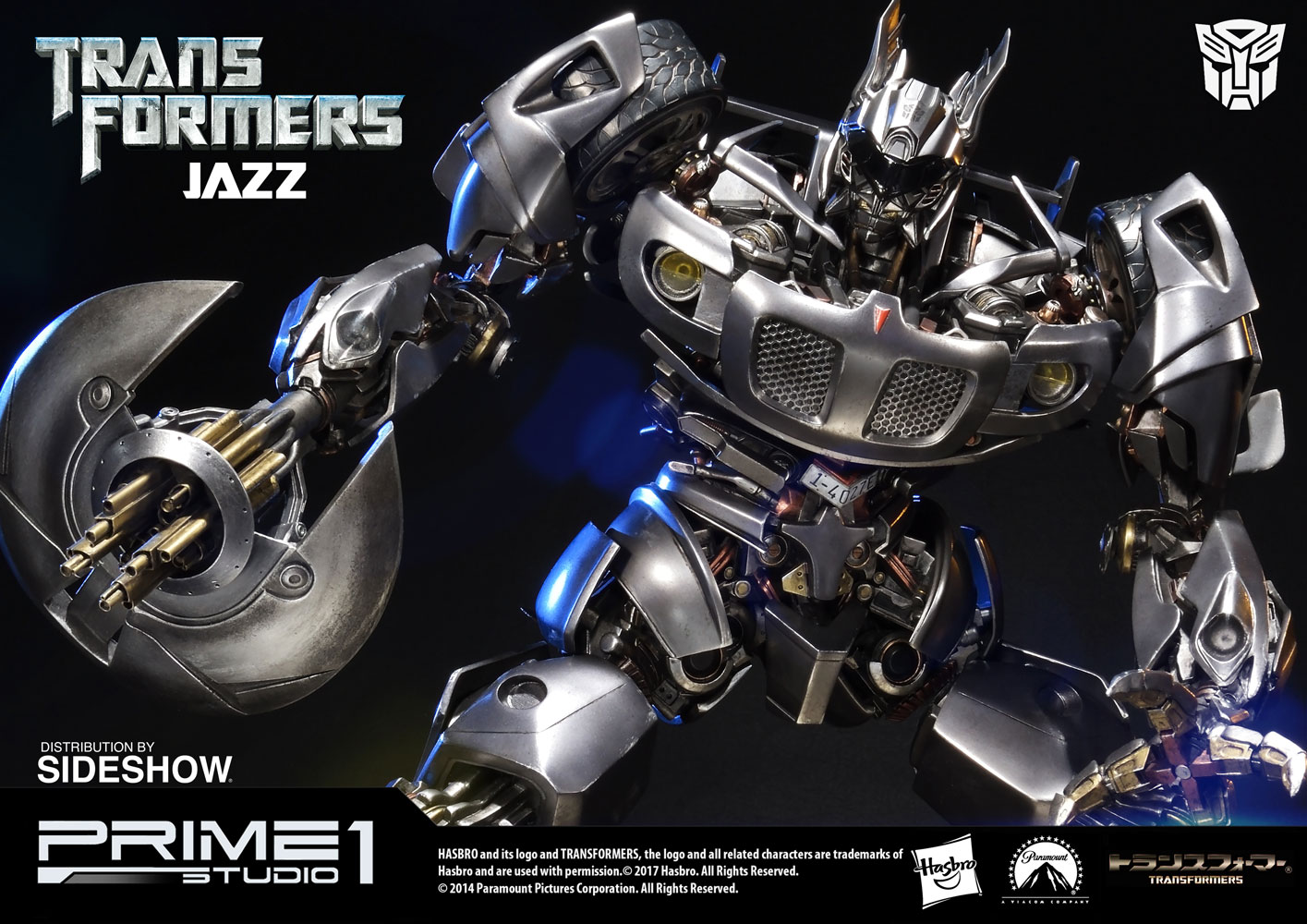 ชมภาพสินค้า Transformer : Jazz ของ Prime1Studio