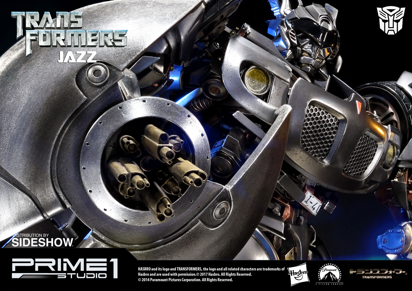 ชมภาพสินค้า Transformer : Jazz ของ Prime1Studio