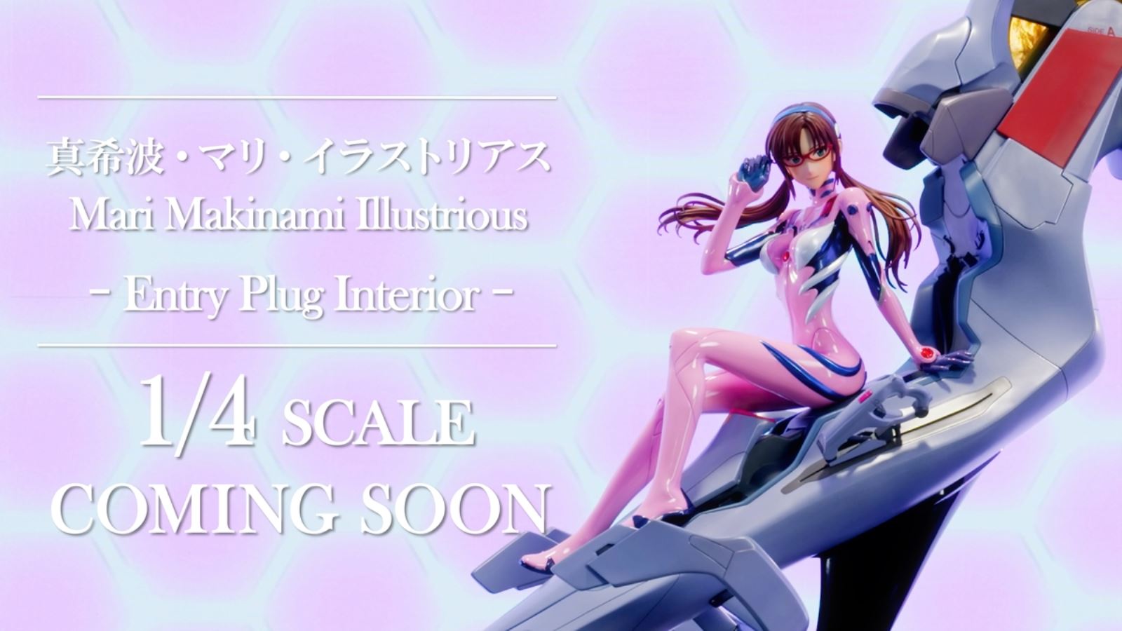 Prime1Studio กับตัวอย่างสินค้าใหม่ใน Next Level Showcase X Part 3