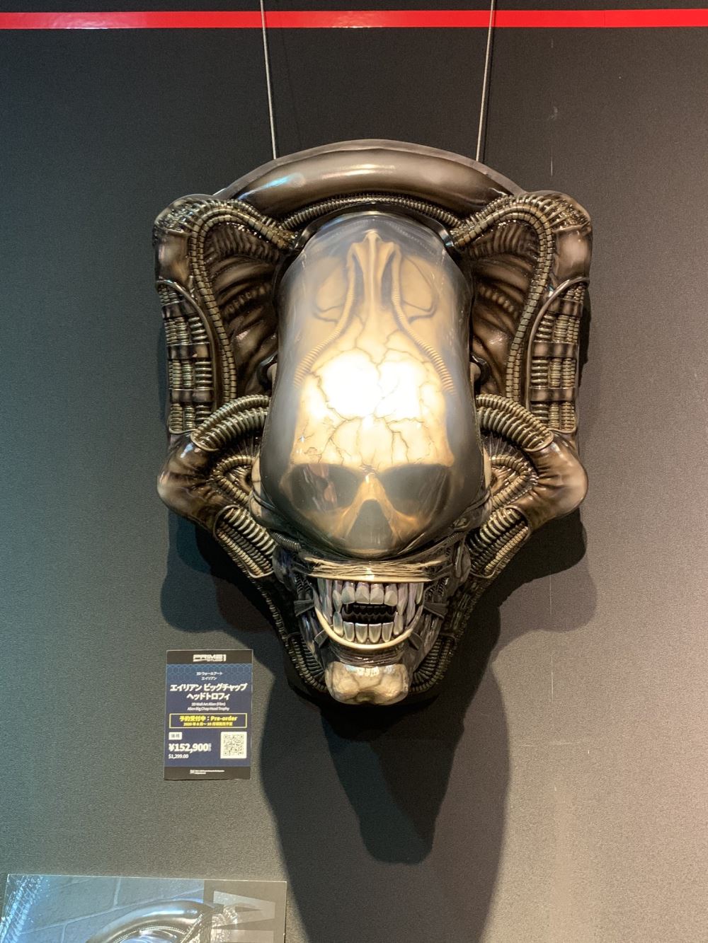 Prime1Studio แกลลอรี่ เปลี่ยนธีมใหม่เป็น HALL OF FAME STATUES IN 2019 ต้อนรับปี 2020