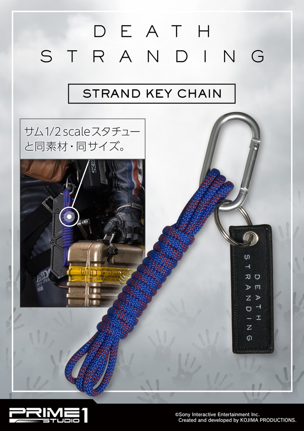 Prime1Studio แกลลอรี่ เปลี่ยนธีมใหม่เป็น HALL OF FAME STATUES IN 2019 ต้อนรับปี 2020