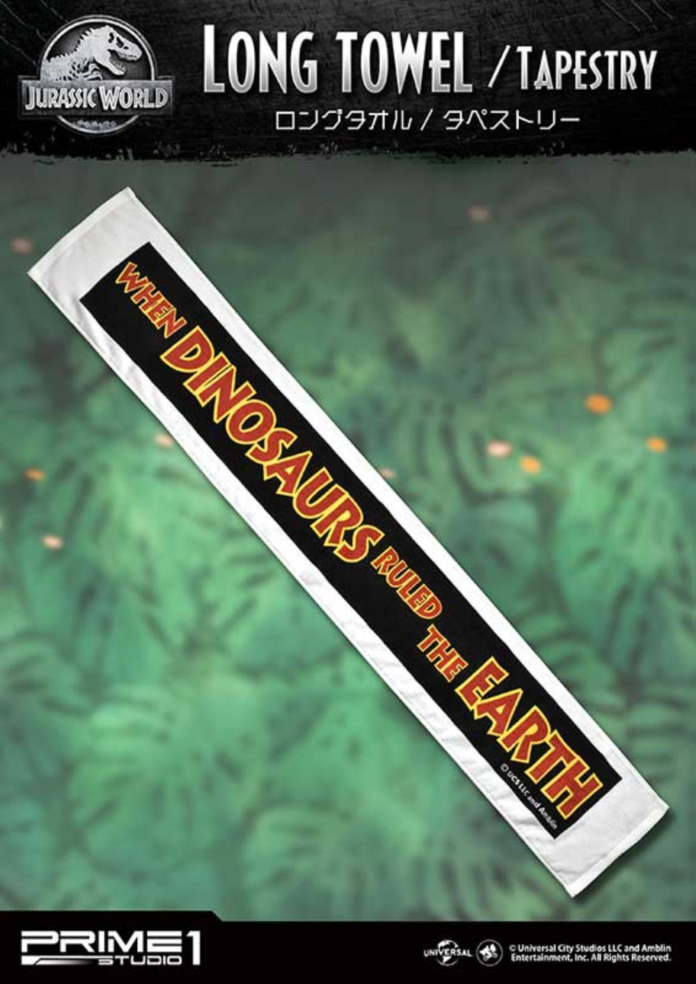 Prime1Studio แกลลอรี่ เปลี่ยนธีมใหม่เป็น HALL OF FAME STATUES IN 2019 ต้อนรับปี 2020