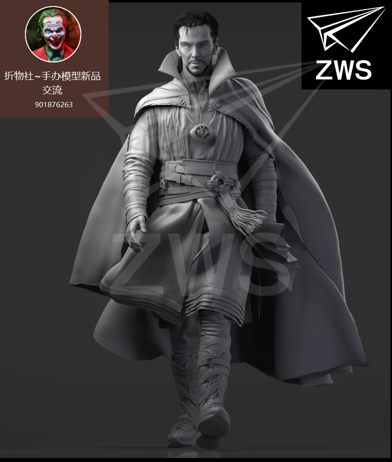 ภาพต้นแบบ Dr Strange สินค้าใหม่จากค่ายน้องใหม่ ZWS