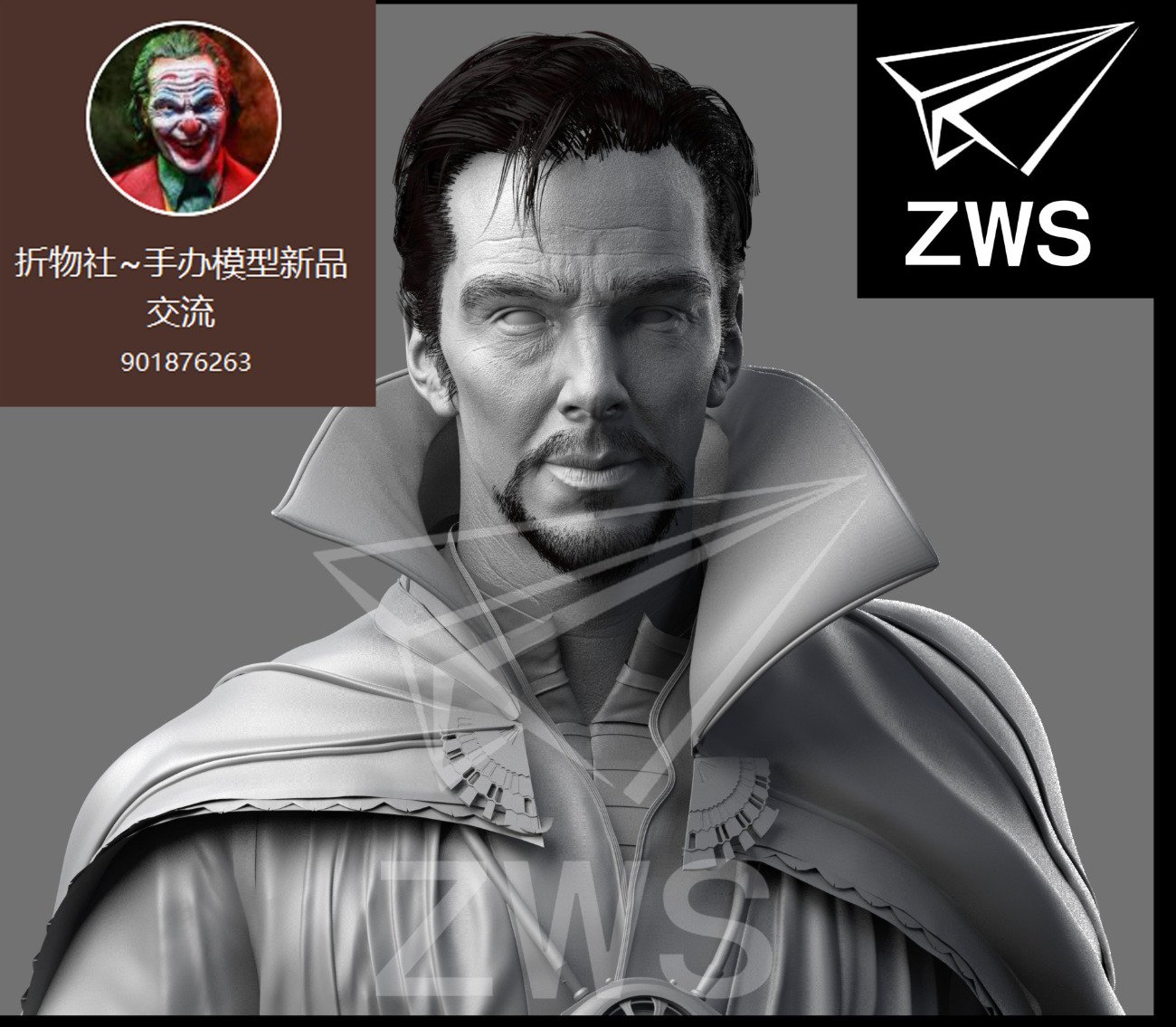 ภาพต้นแบบ Dr Strange สินค้าใหม่จากค่ายน้องใหม่ ZWS