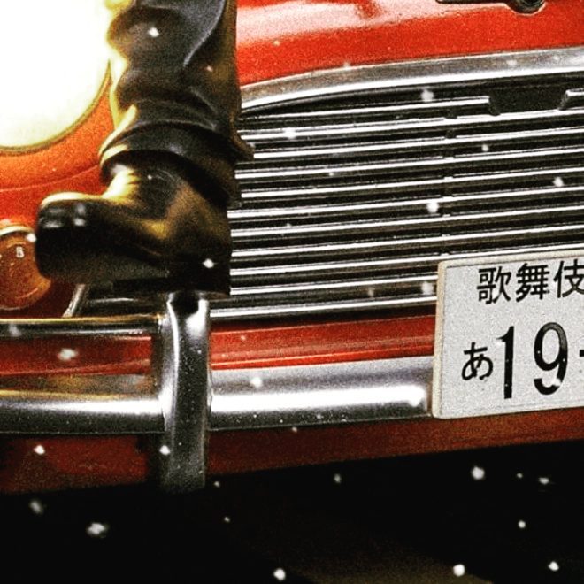 Oniri Creations เตรียมเปิดจองงานปั้น City Hunter